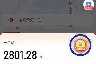 必威betway中文版登录截图1